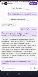 1754243111745.png