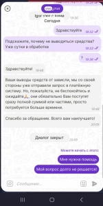 1754243123669.png