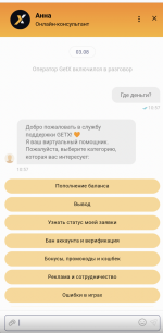 1754243257163.png