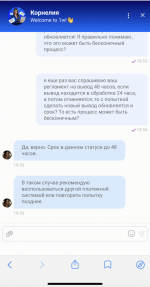 1754251084662.png