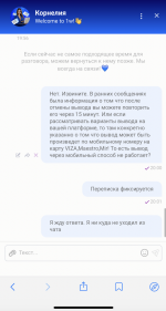 1754251128340.png