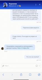 1754251138234.png