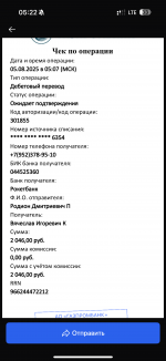 IMG 1801 IMG 1801