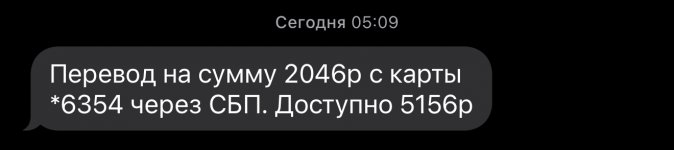 IMG_1802.jpeg