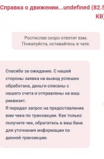 IMG_3569.jpeg