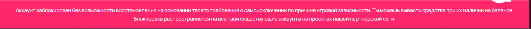 Снимок экрана 2025-08-05 170454.png