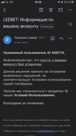 1319E5F5-2062-4503-9EF0-2799C6ACBA5A.png
