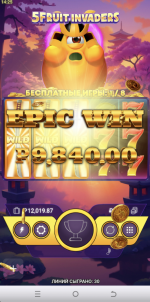 1754492339308.png