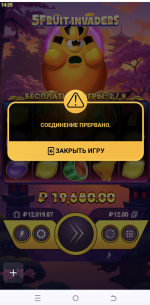 1754492386471.png