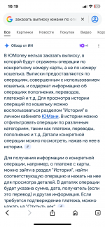 IMG_1015.png