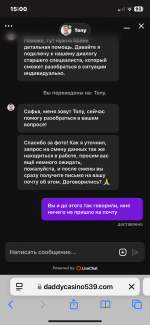 IMG_9077.png