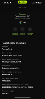 IMG_0407.png