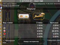 1754942048558 1754942048558