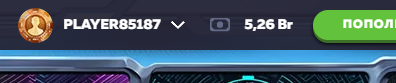 1754997558804