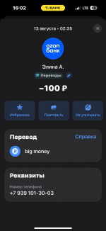 IMG_0282.png