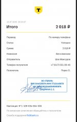 IMG_3472.jpeg