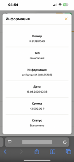 1755097713913.png