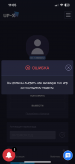 IMG_9944.png