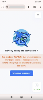 1755352691838.png