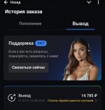 Upload 2025 08 17 09 53 26 141