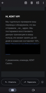 1755419106758