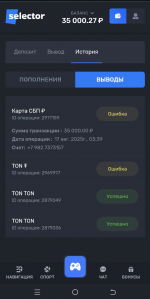 1755511450982