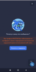 1755551848479.png
