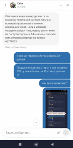1755551859675.png