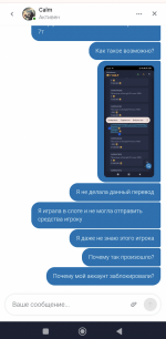 1755551869952.png