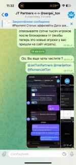 photo_2025-08-19 11.33.53.jpeg