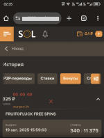 1755854896203.png
