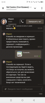 1755854915040.png