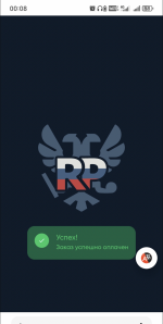 1755984156121