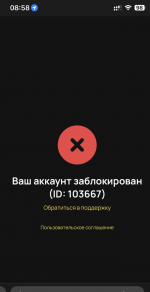 1756023226153.png