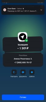 Screenshot 2025 08 25 01 49 13 206 ruozonfintechfinance