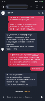 1756299459180.png