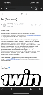 1756317979507.png