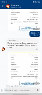 Screenshot_2025-08-28-17-26-53-665_com.ads.mostbet.jpg