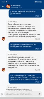Screenshot_2025-08-28-17-31-46-924_com.ads.mostbet.jpg