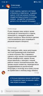 Screenshot_2025-08-28-17-34-58-025_com.ads.mostbet.jpg