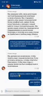 Screenshot_2025-08-28-17-37-11-077_com.ads.mostbet.jpg