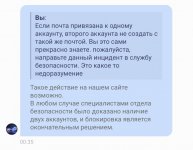 IMG_7701.jpeg