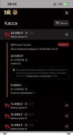 1756627891202.png