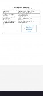 Screenshot_2025-08-19-15-58-00-111_com.mi.globalbrowser.jpg
