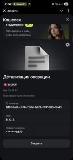 Screenshot_20250903_015025_Telegram.jpg