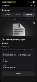 Screenshot_20250903_015018_Telegram.jpg