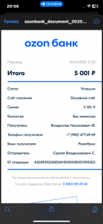IMG_2344.png