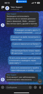 IMG_2310.png