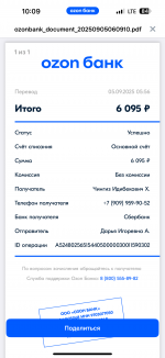IMG_5518.png