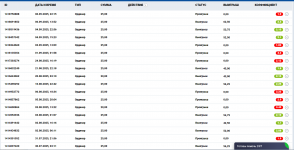 1757345690959 1757345690959